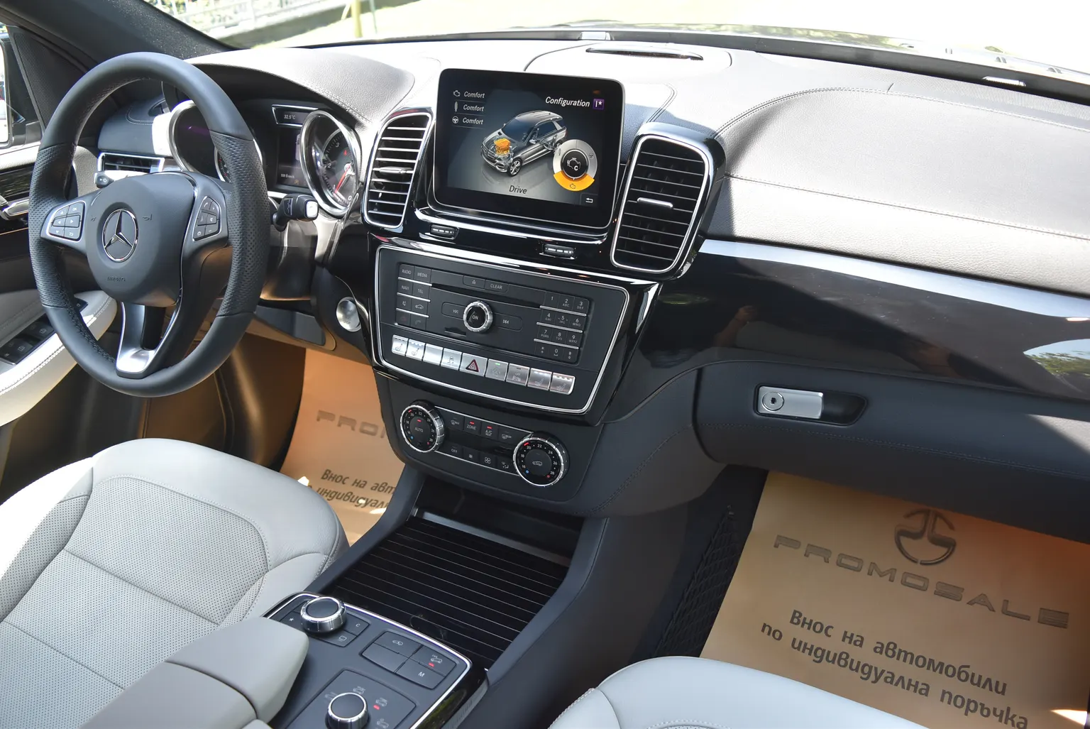 Mercedes-Benz GLE 350 d 4M SUV AMG*Air*NightPack*Navi* – снимка 8