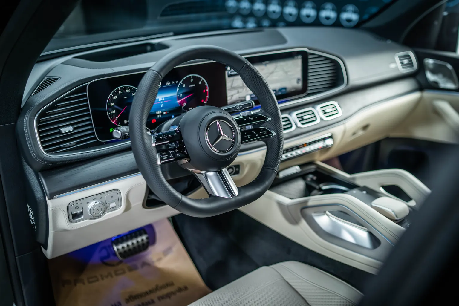 Mercedes-Benz GLS 450 d 4M AMG*Night*Pano*Burm – снимка 8