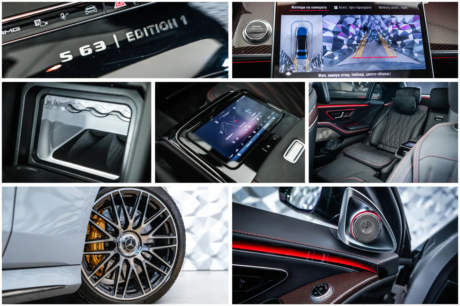 Mercedes-Benz S 63 AMG Edition 1*Carbon*Pano*Burmester – снимка 18