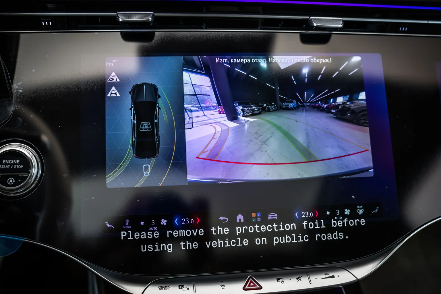 Mercedes-Benz S580 Maybach E-Active*4M* Масаж* 360*Burm* – снимка 16