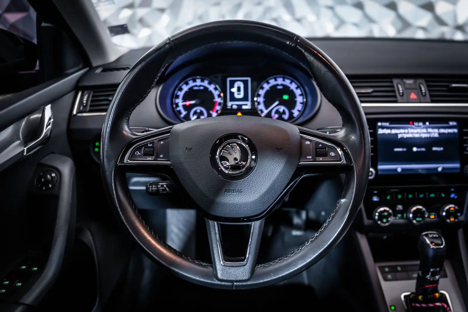 Skoda Octavia 2,0 TDI DSG *LED*Keyless*Подгрев* – снимка 10